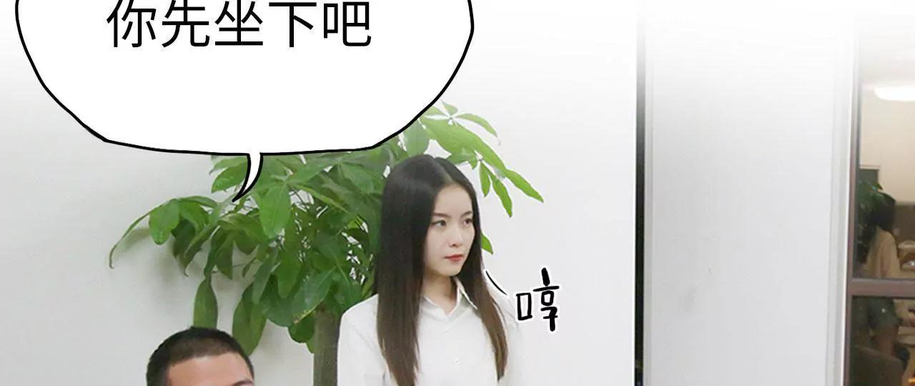 第7话8