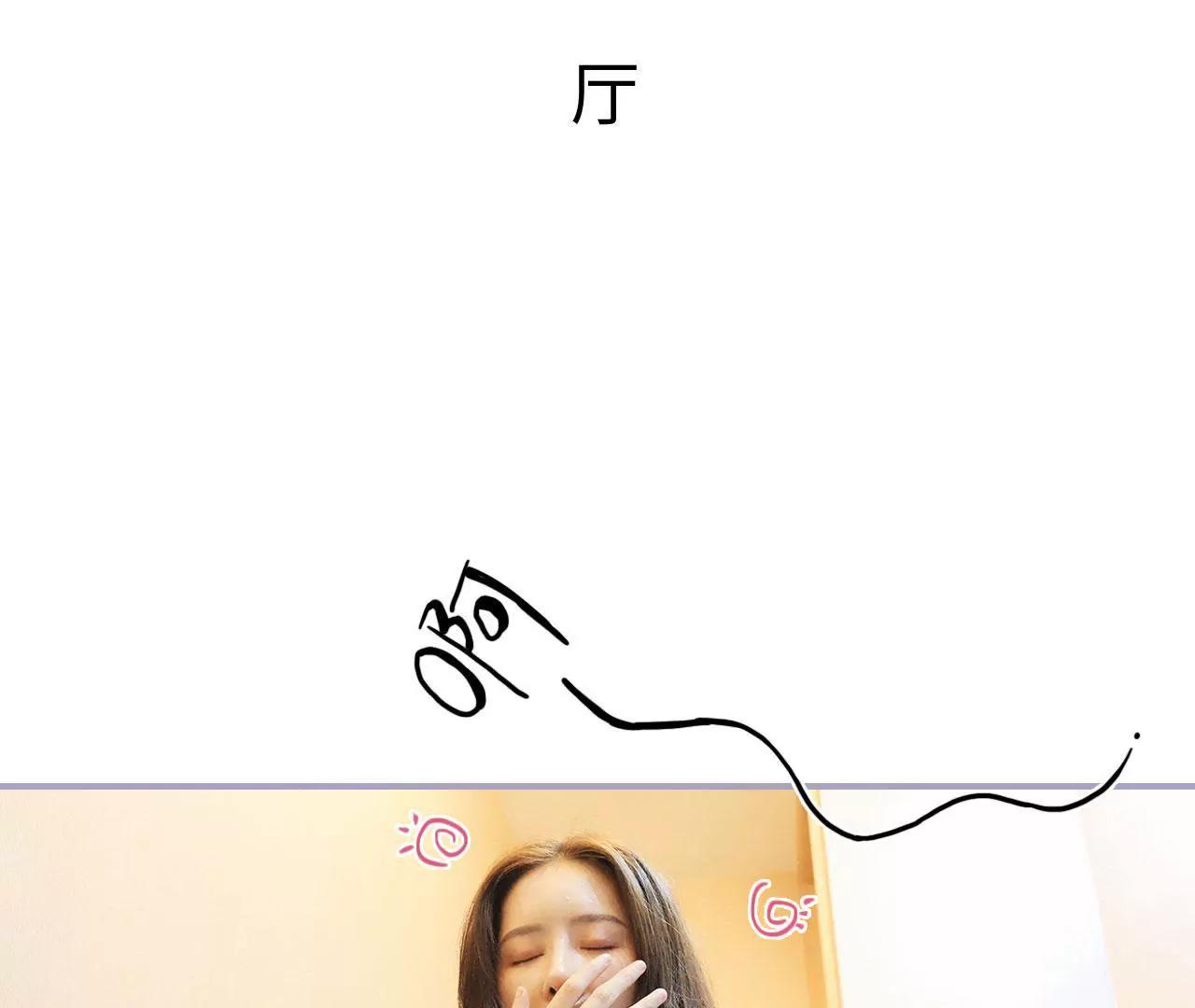 第10话24