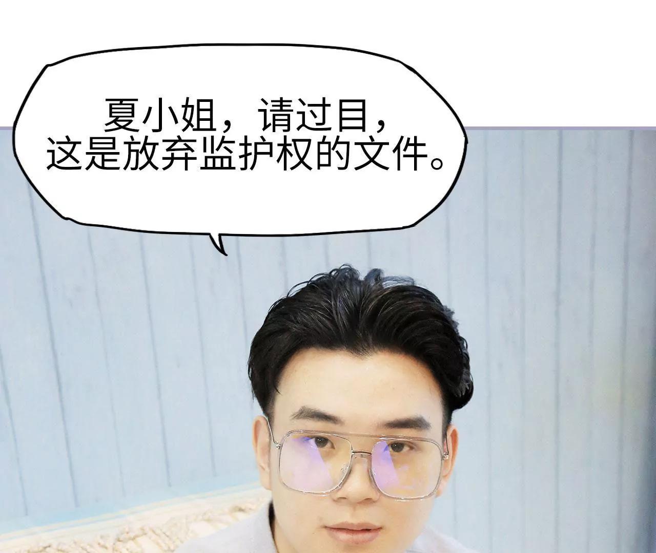 第10话28