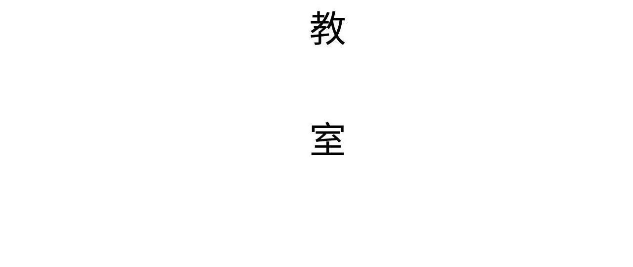 第12话2