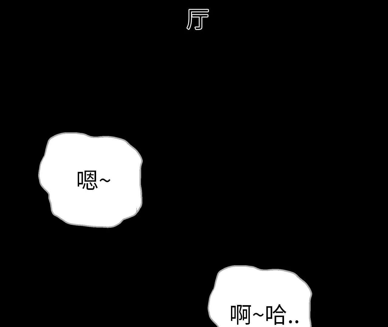 第12话22