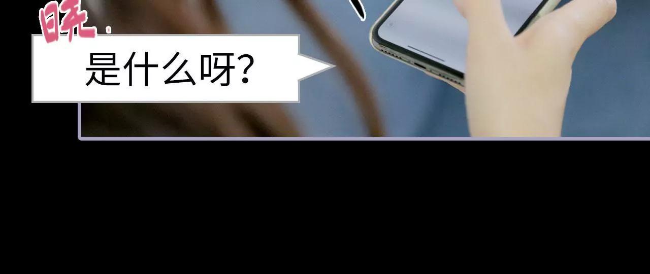 第12话29