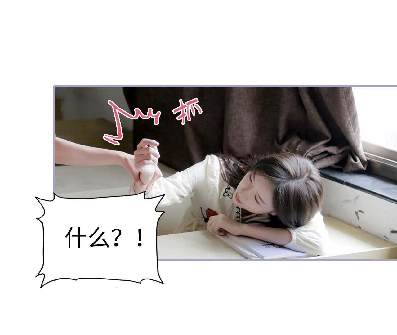 第12话3
