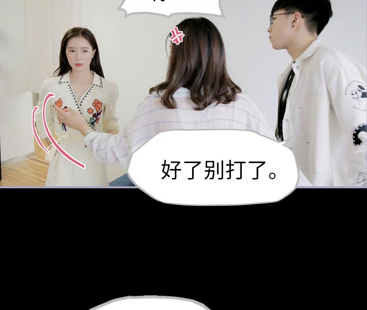 第12话42