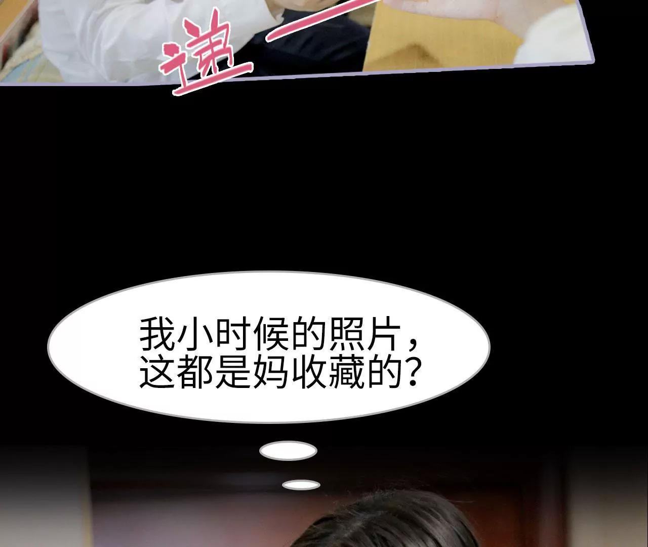 第12话58