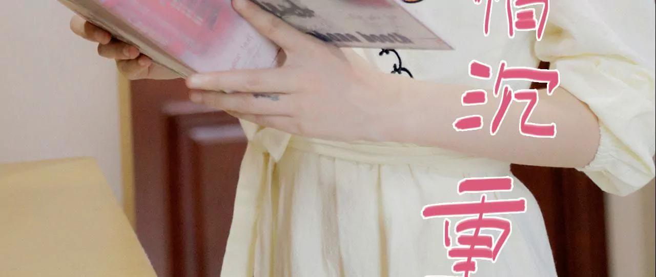 第12话60