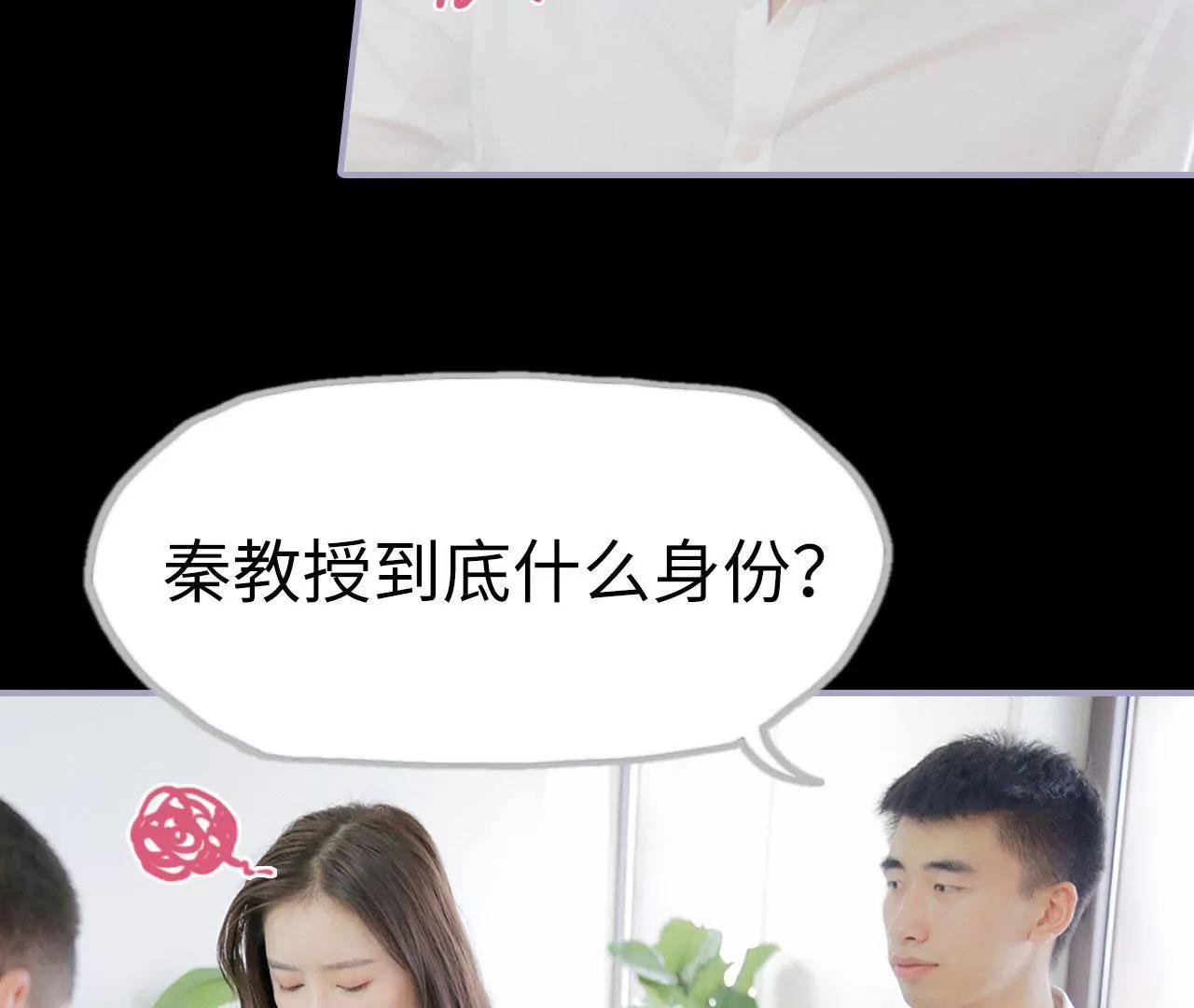 第13话28