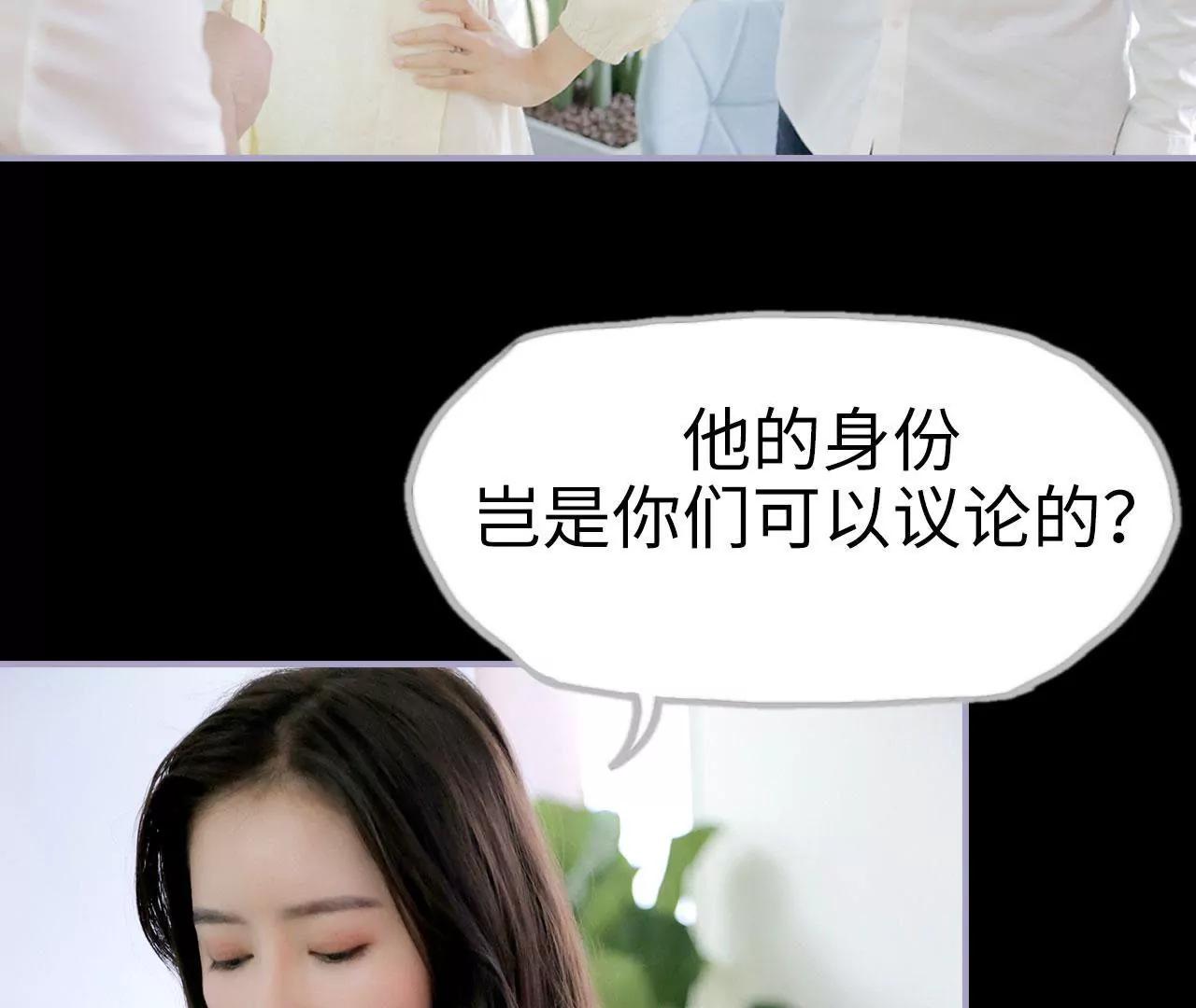第13话30