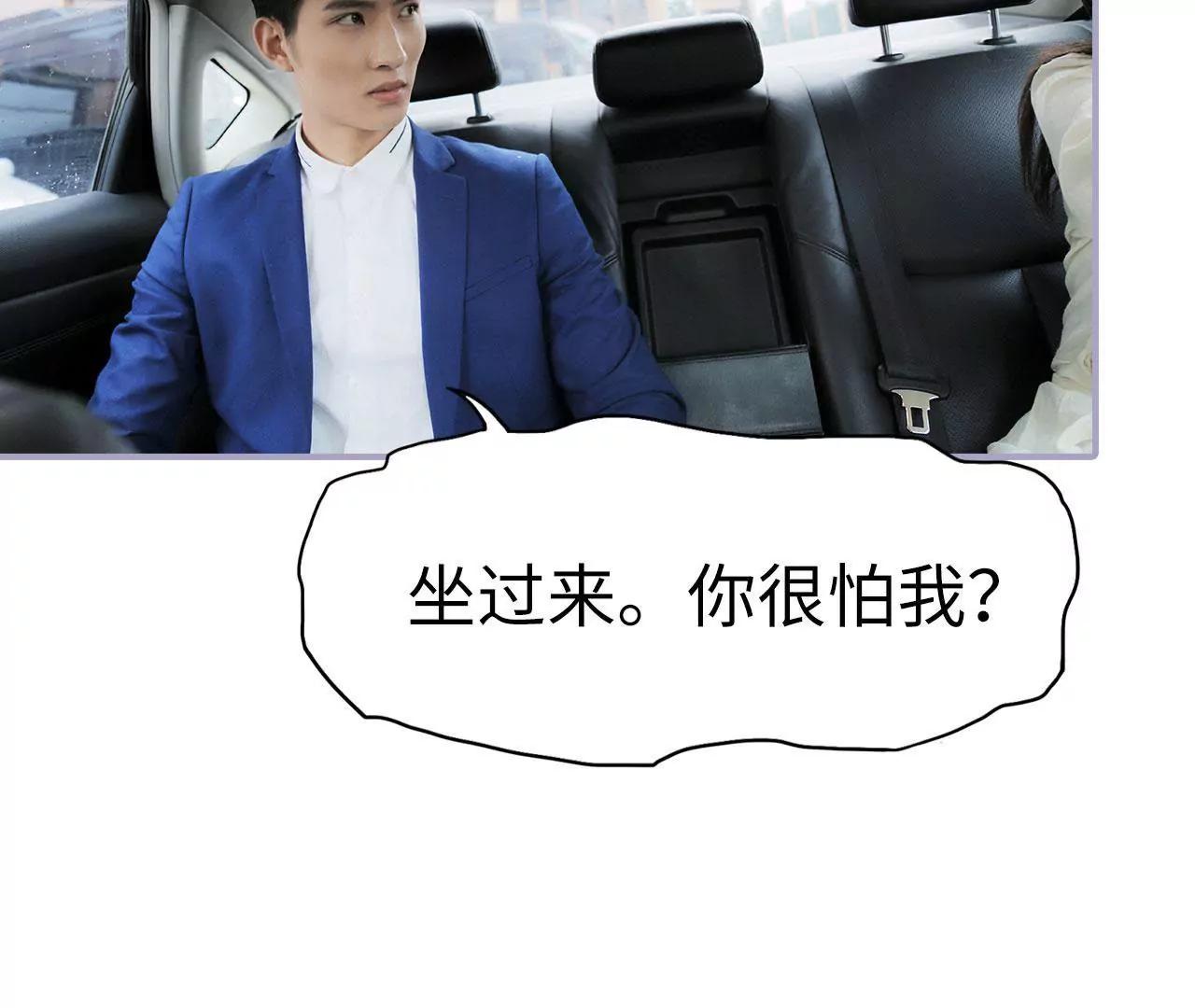 第17话18