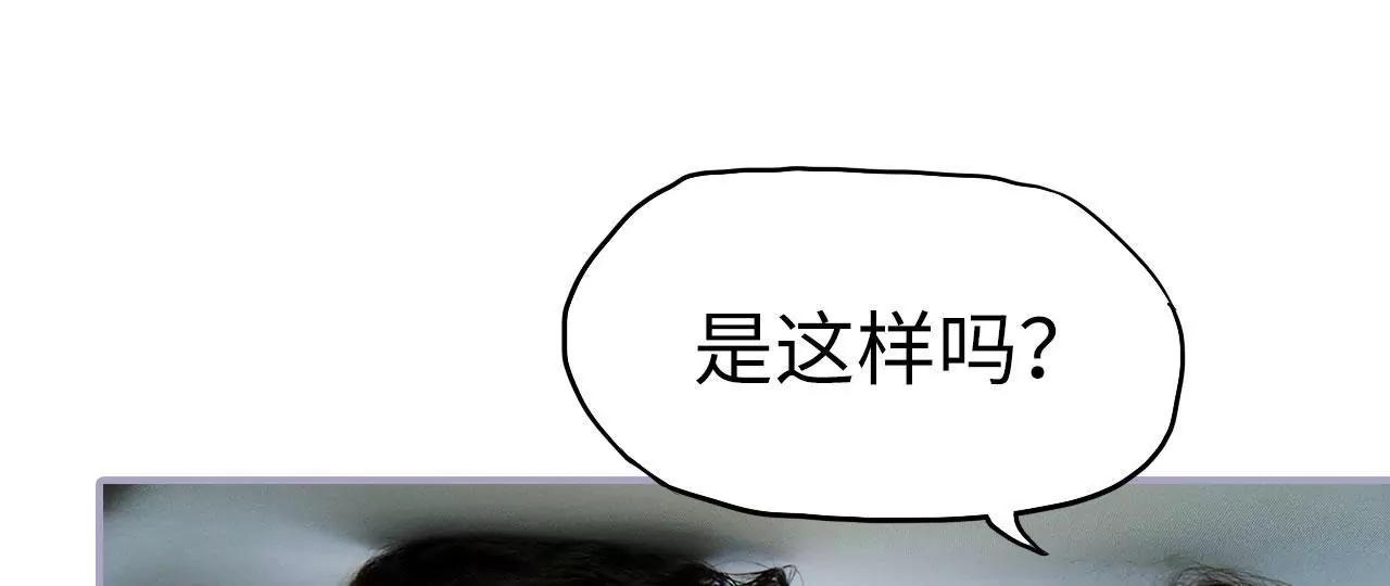 第17话26