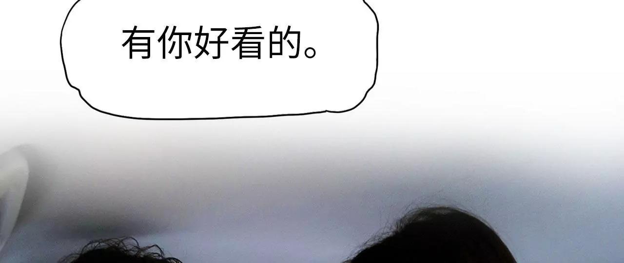 第17话35