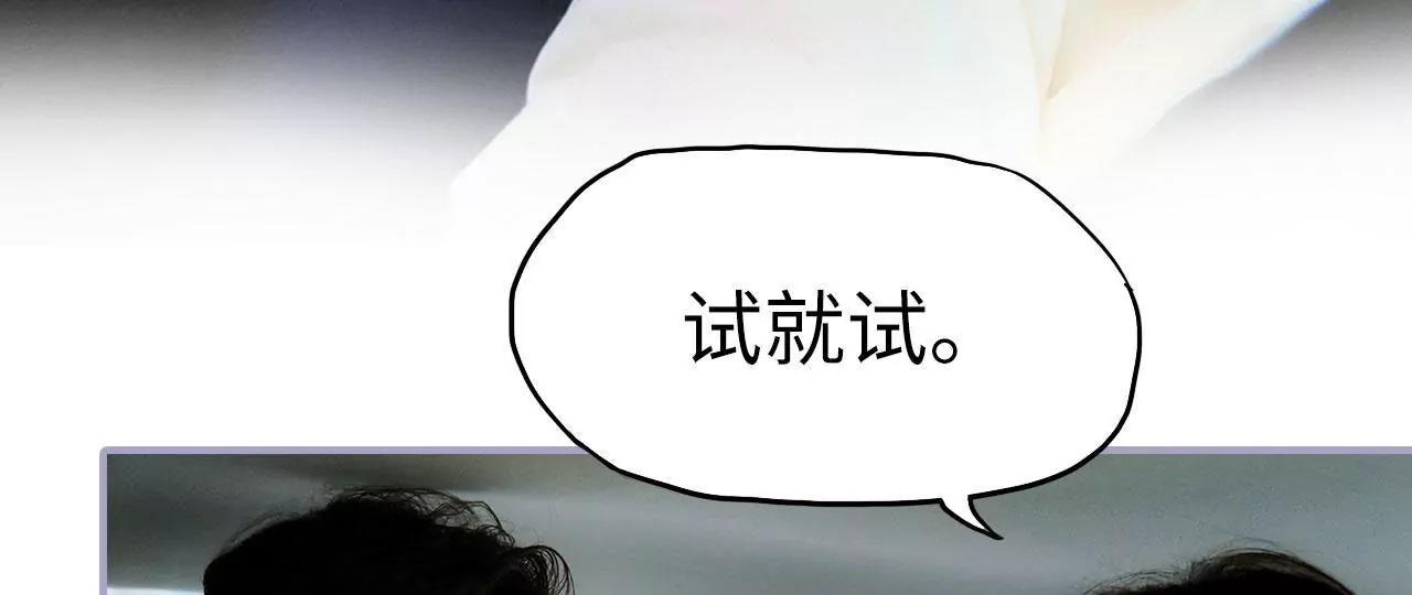 第17话44