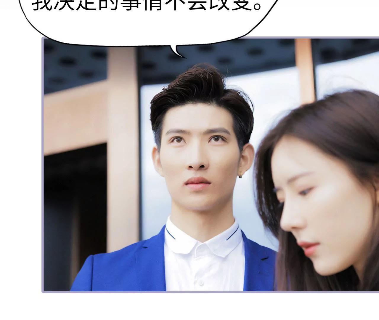 第17话6