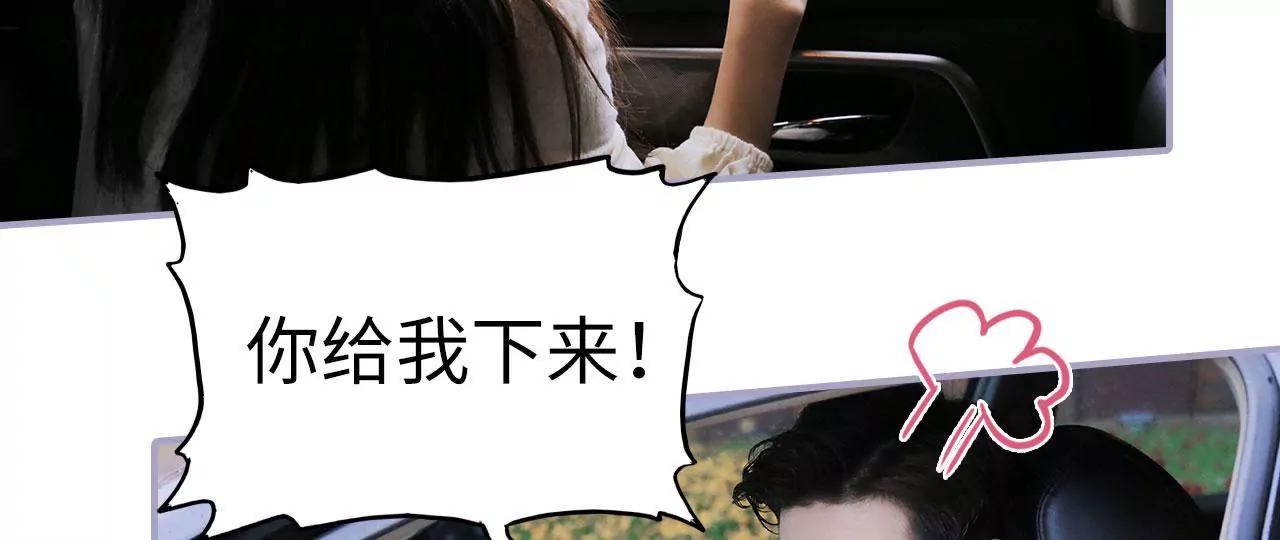 第18话14