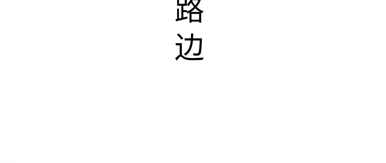 第18话2