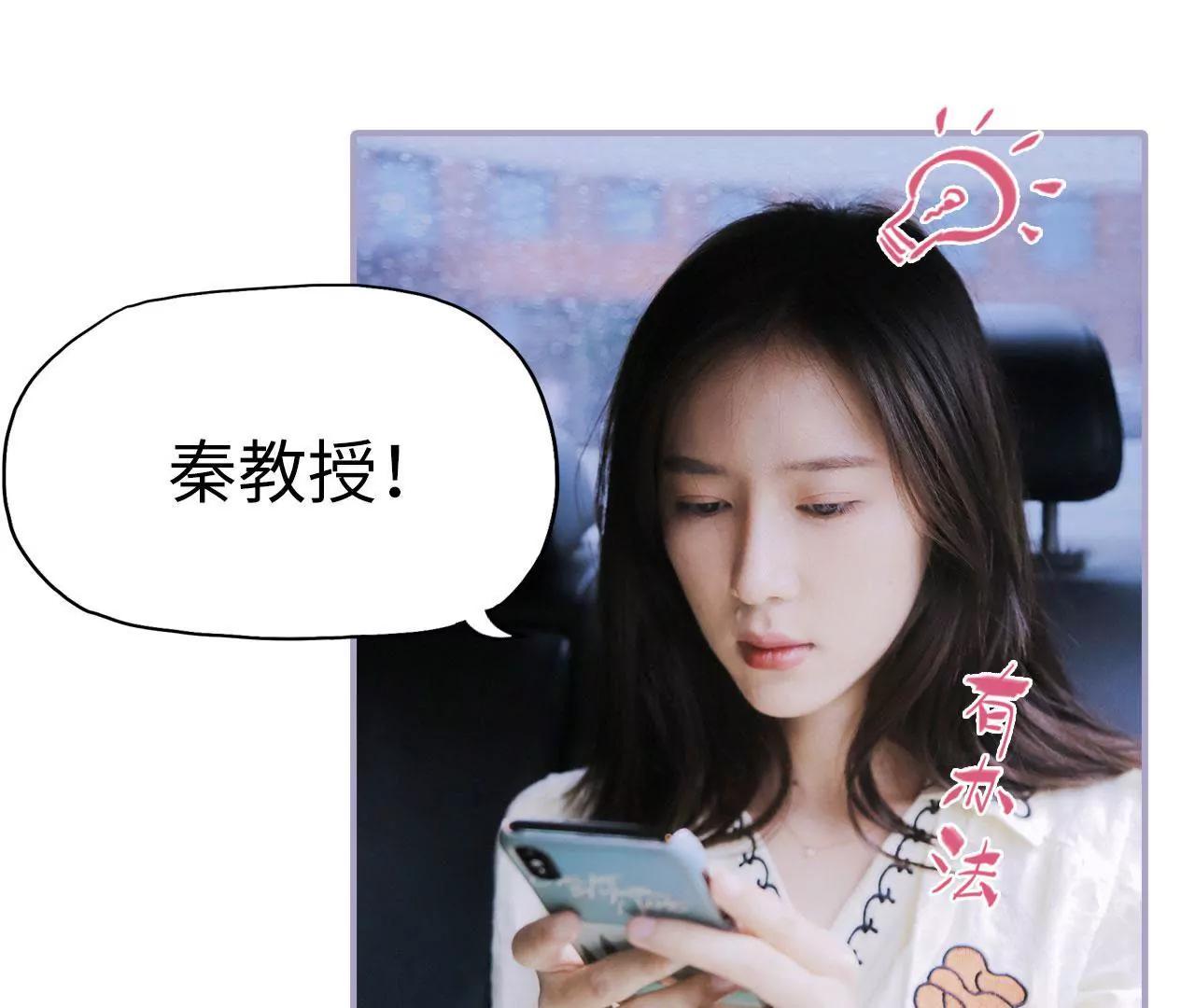 第18话30