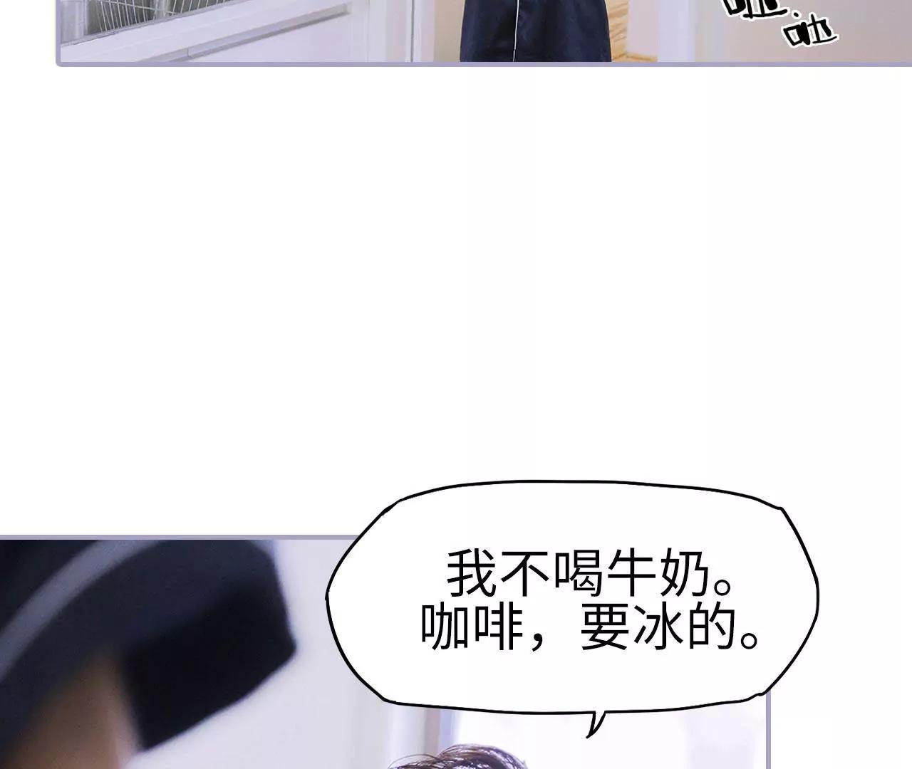第19话22