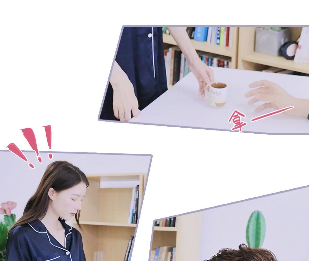 第19话36