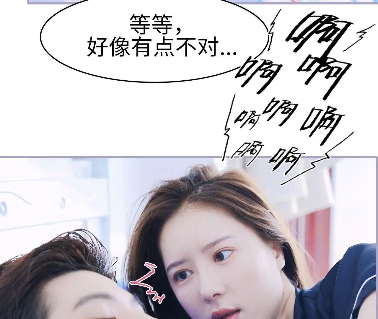 第19话62