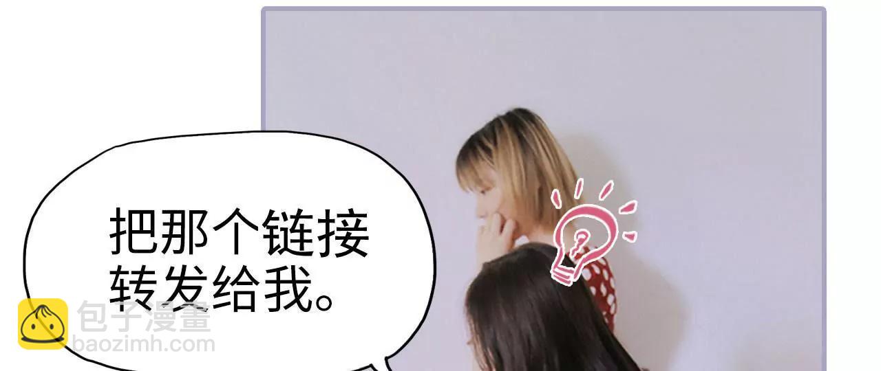 第21话20