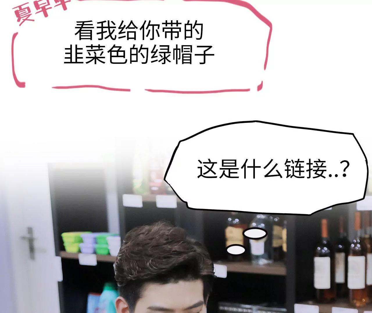 第21话27