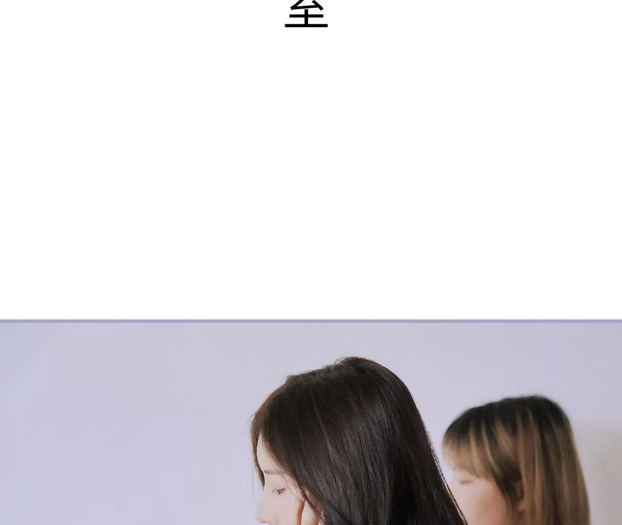第21话3