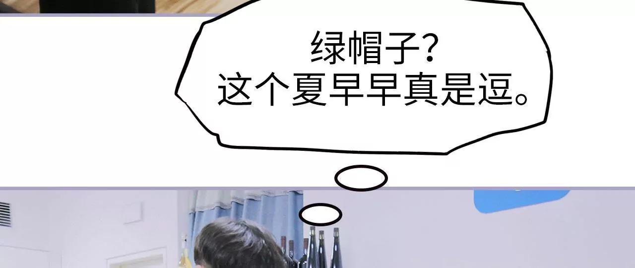 第21话35