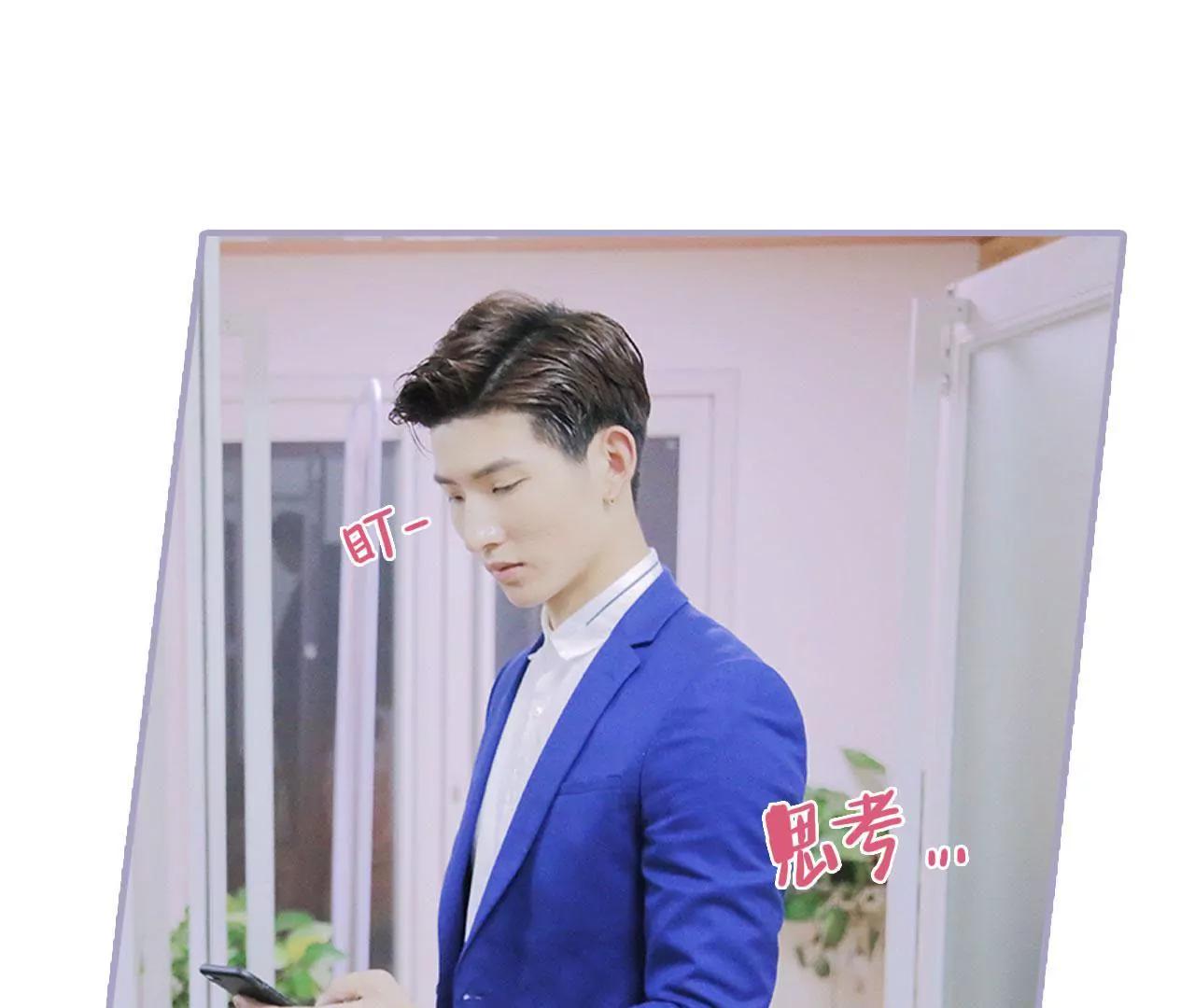第21话37