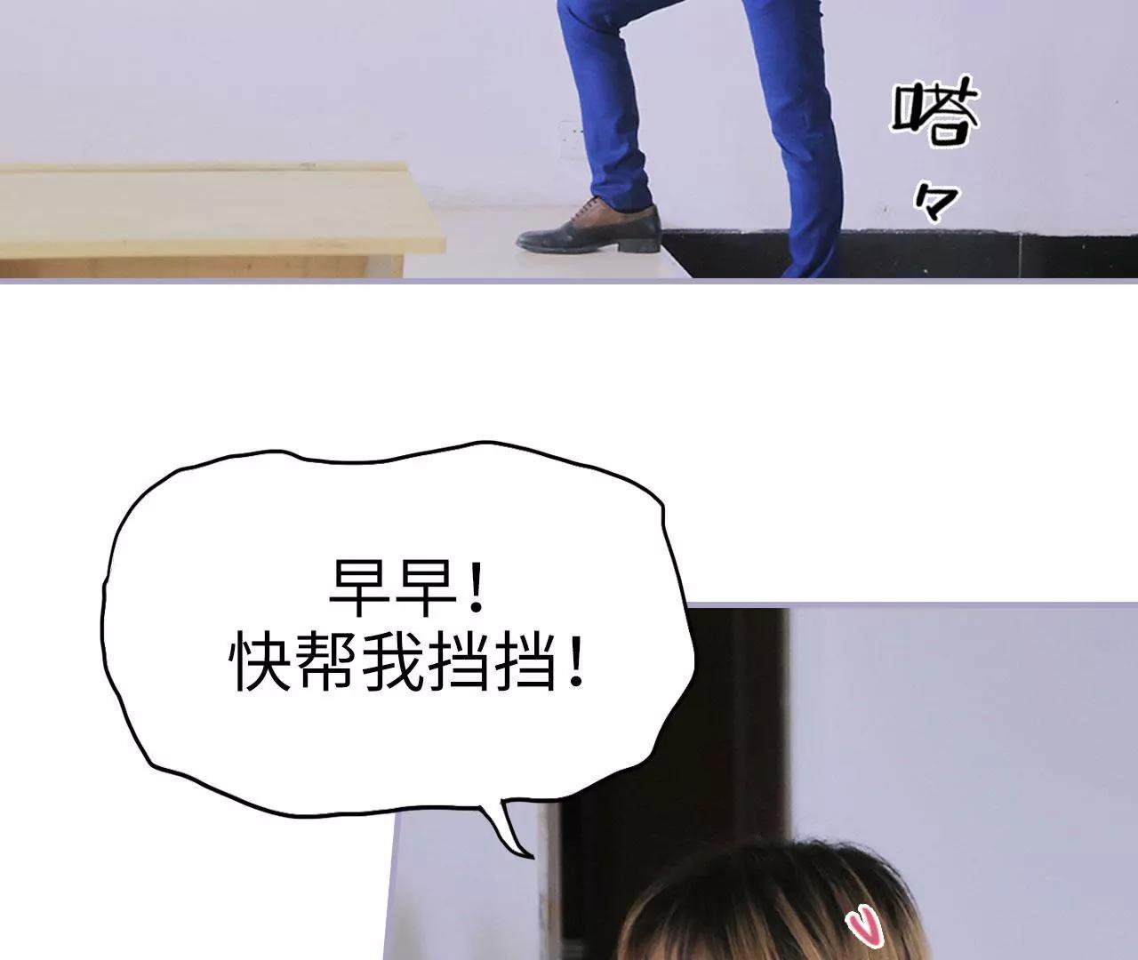 第21话45
