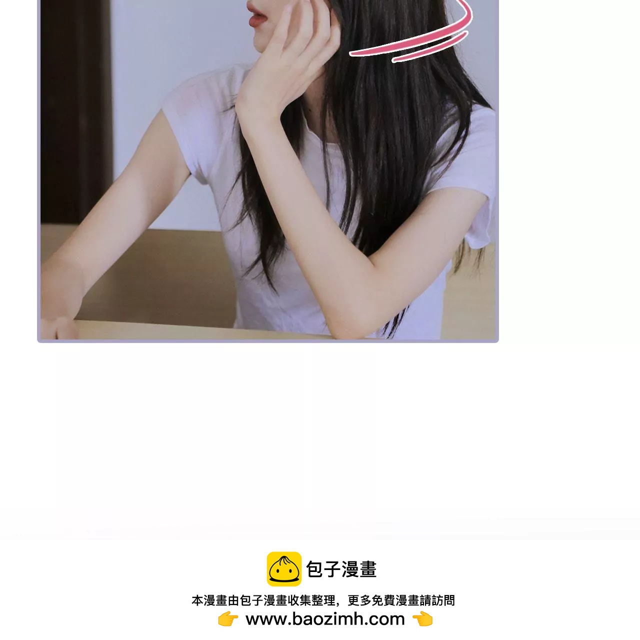 第21话49
