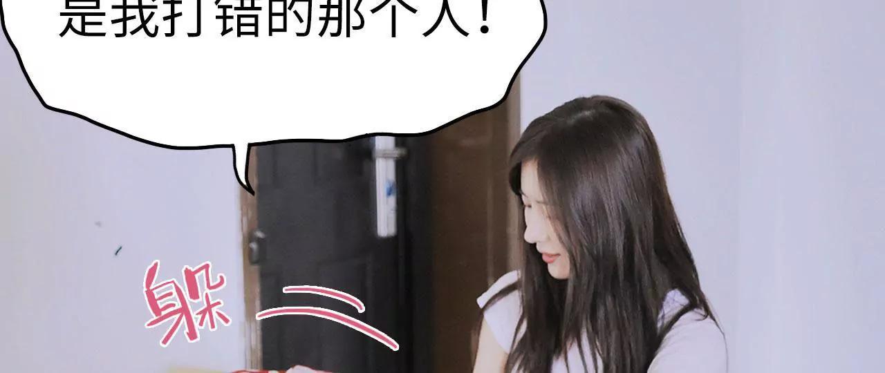 第21话51