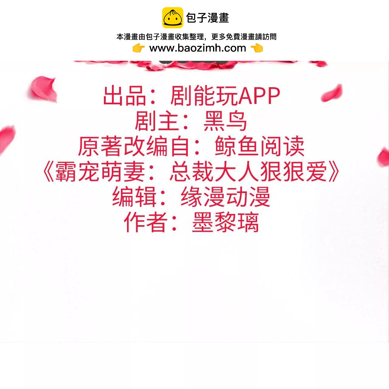 第22话1