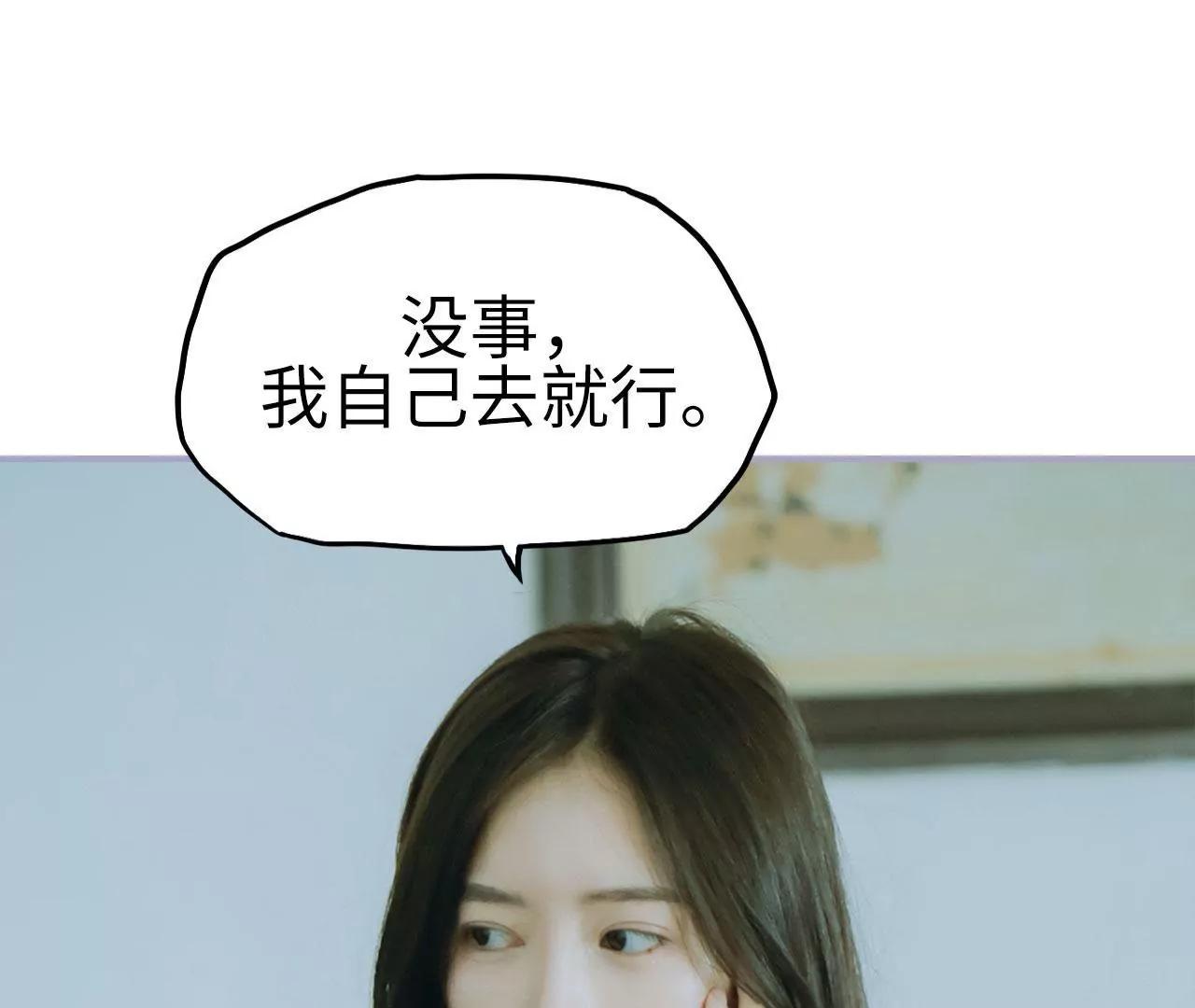 第22话10