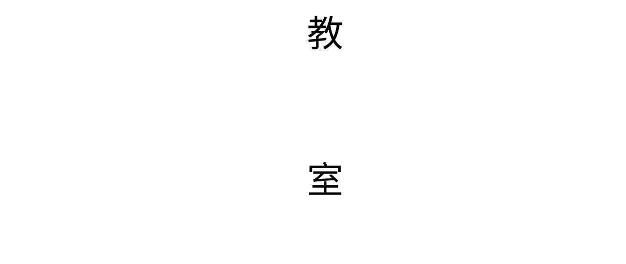 第22话2