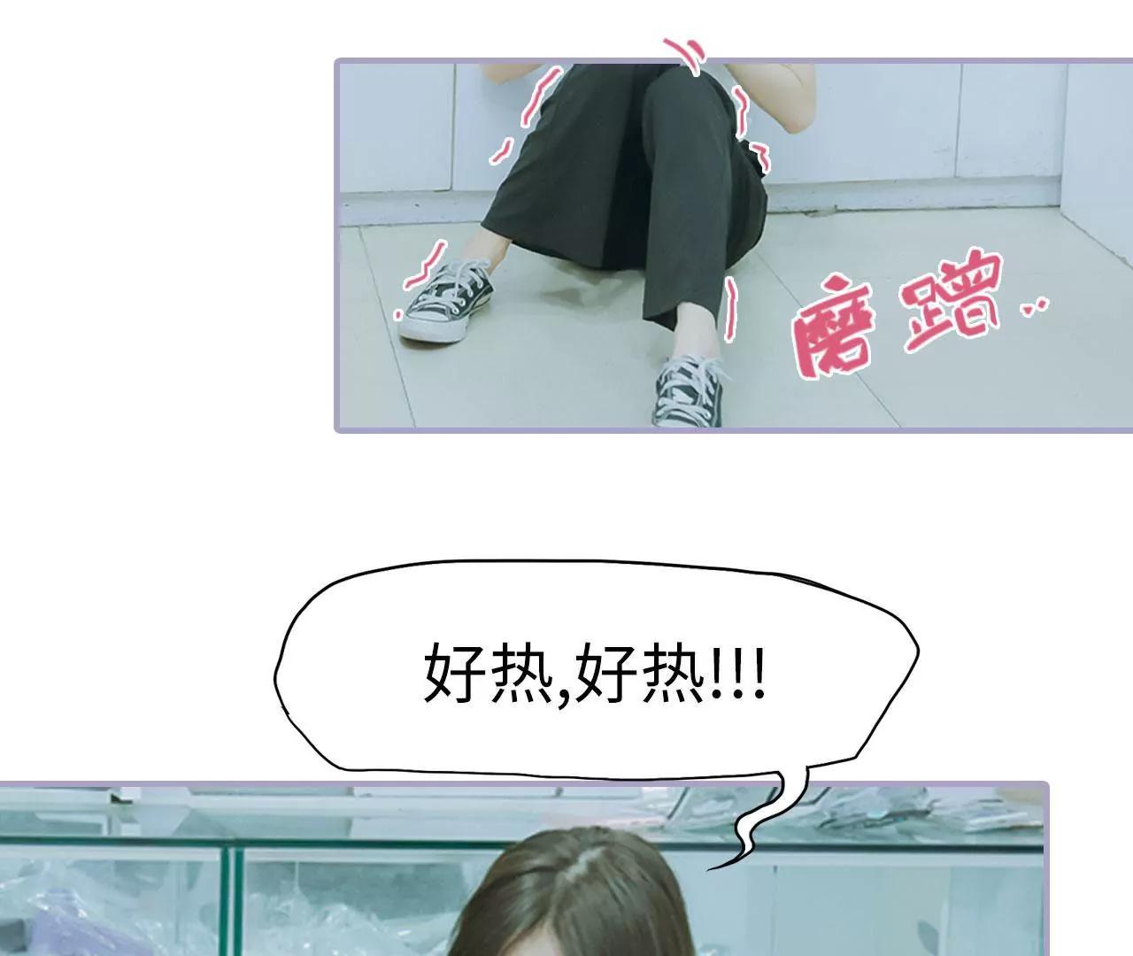 第22话28