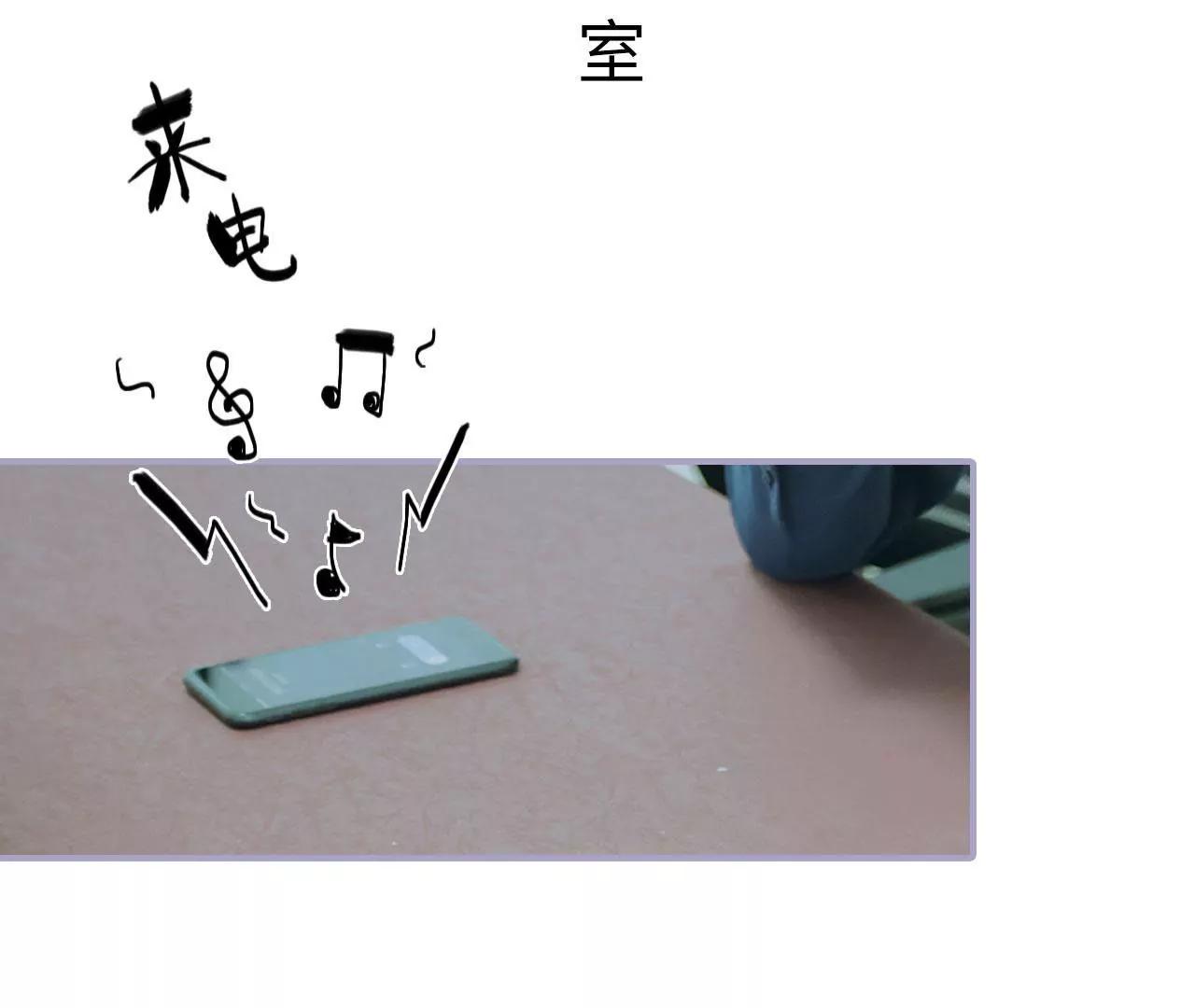第22话31