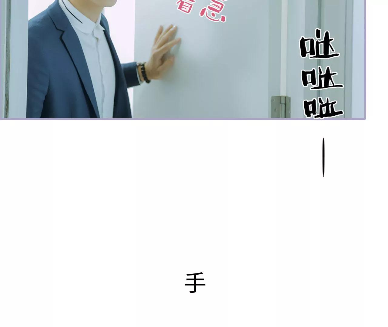 第22话37