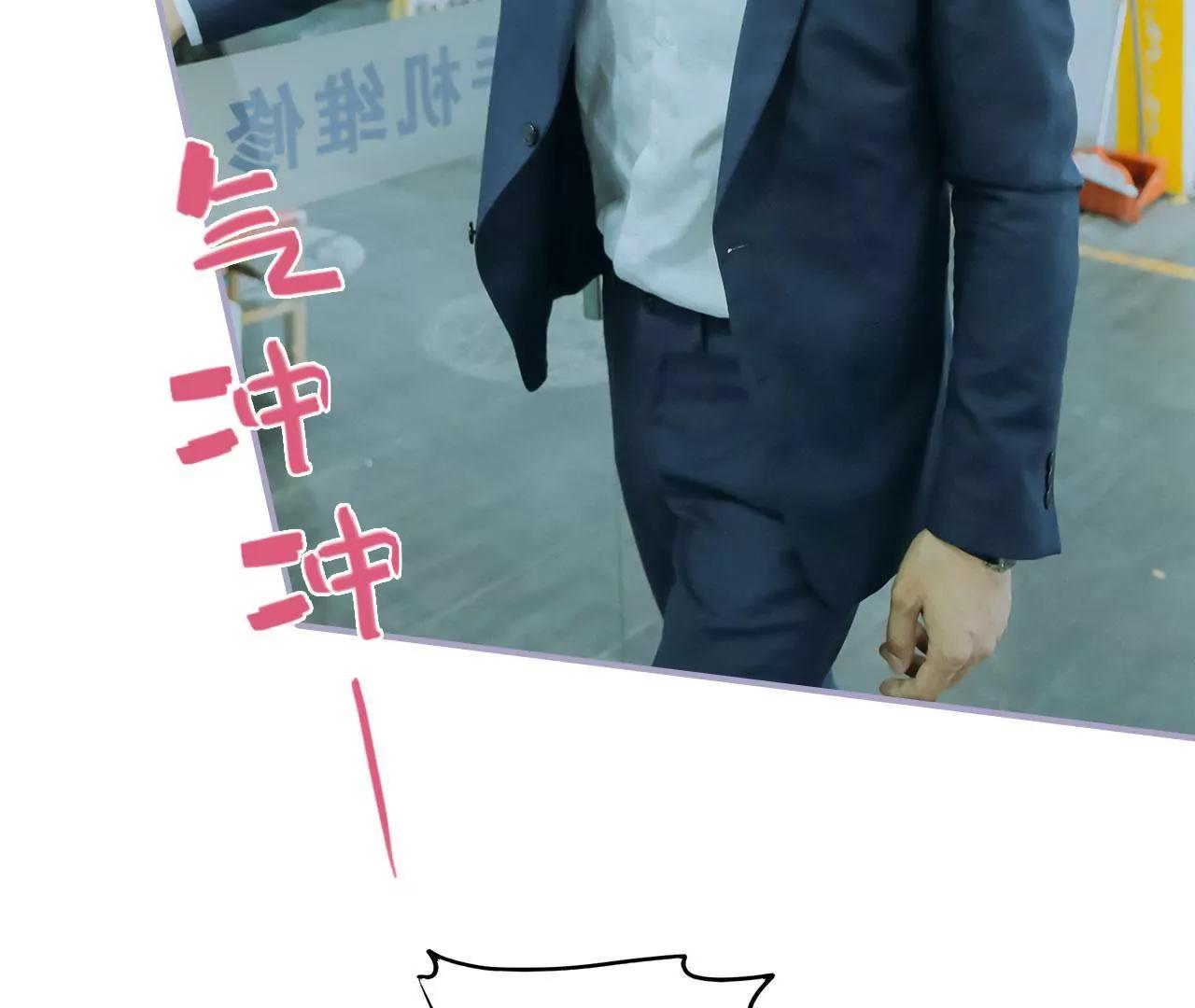 第22话42