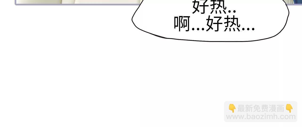 第22话54