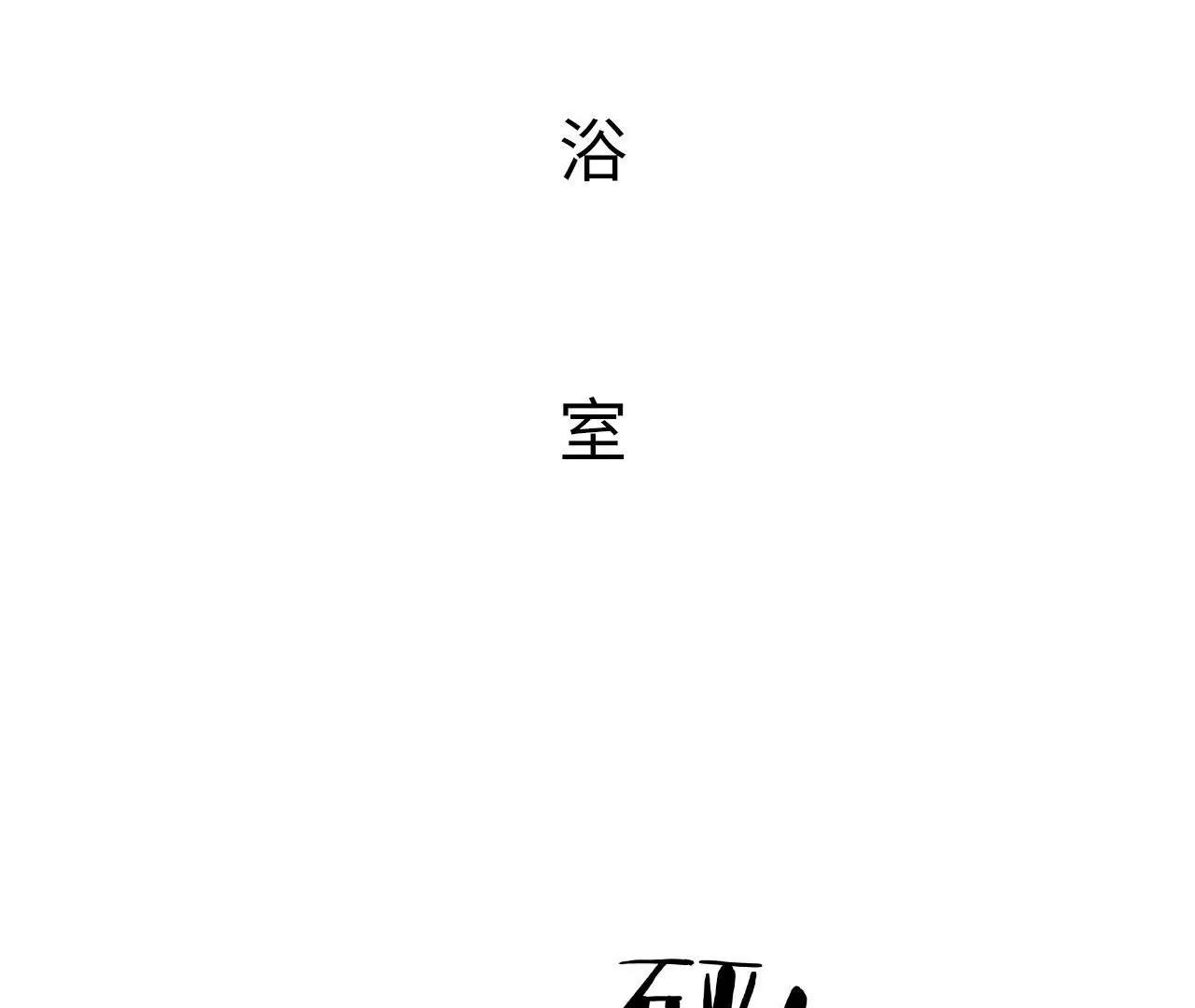 第22话55