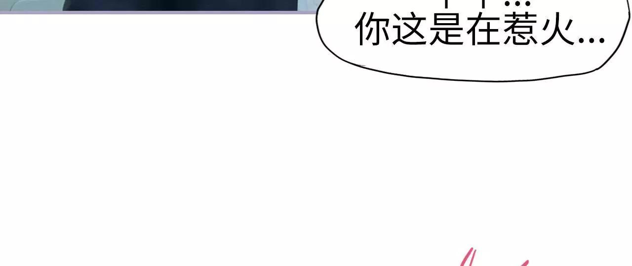 第22话63