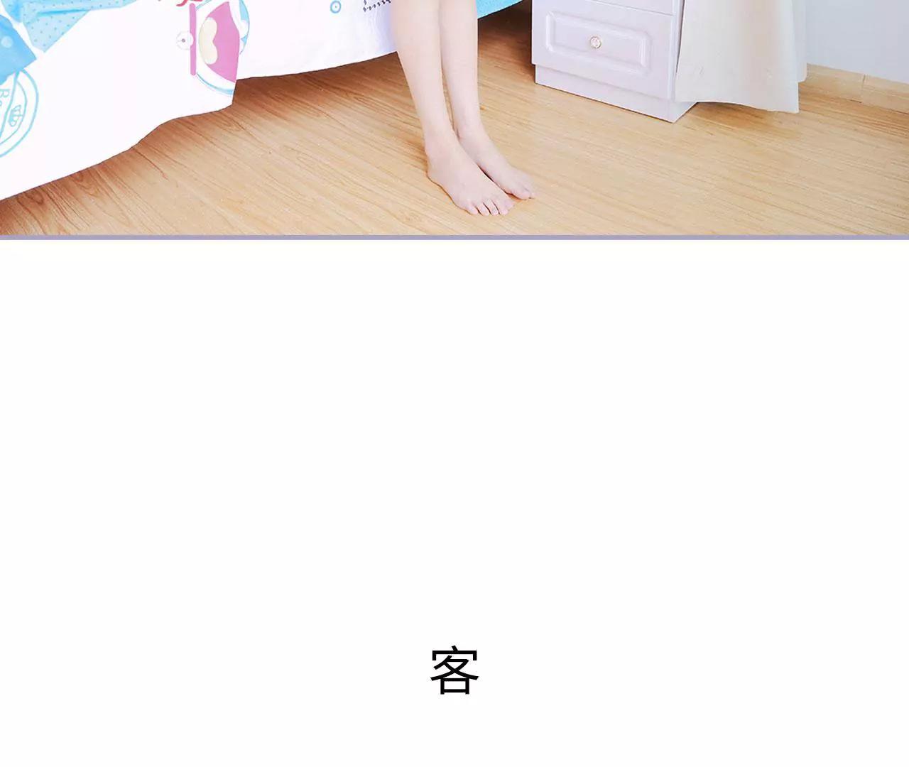 第23话21