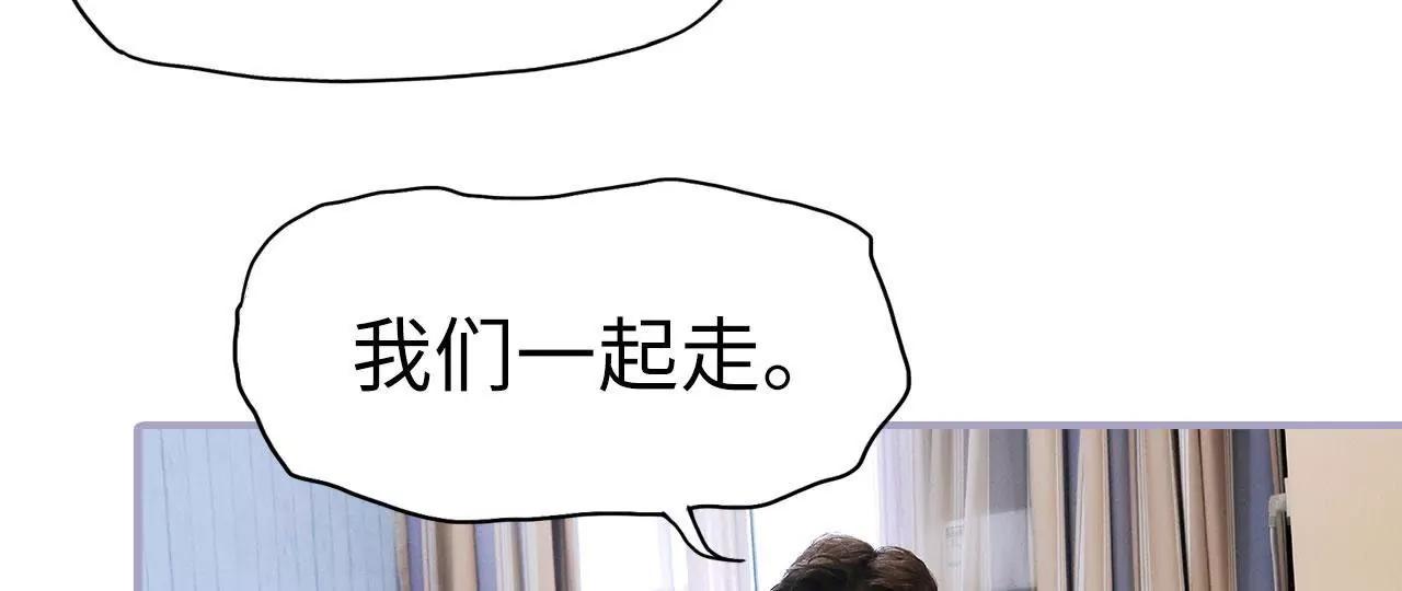 第23话38