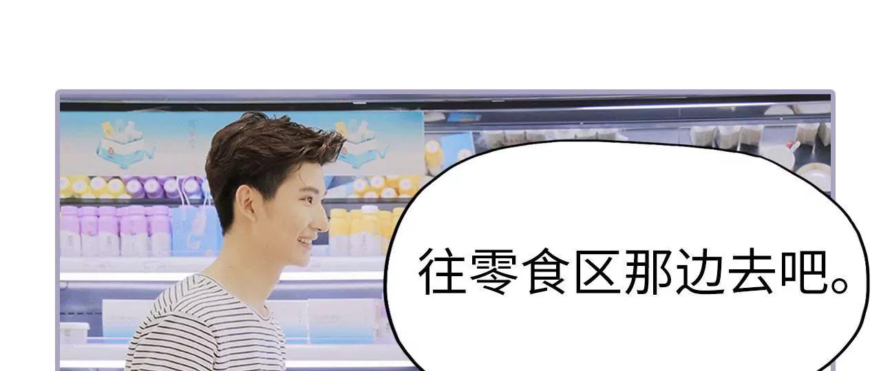 第24话29
