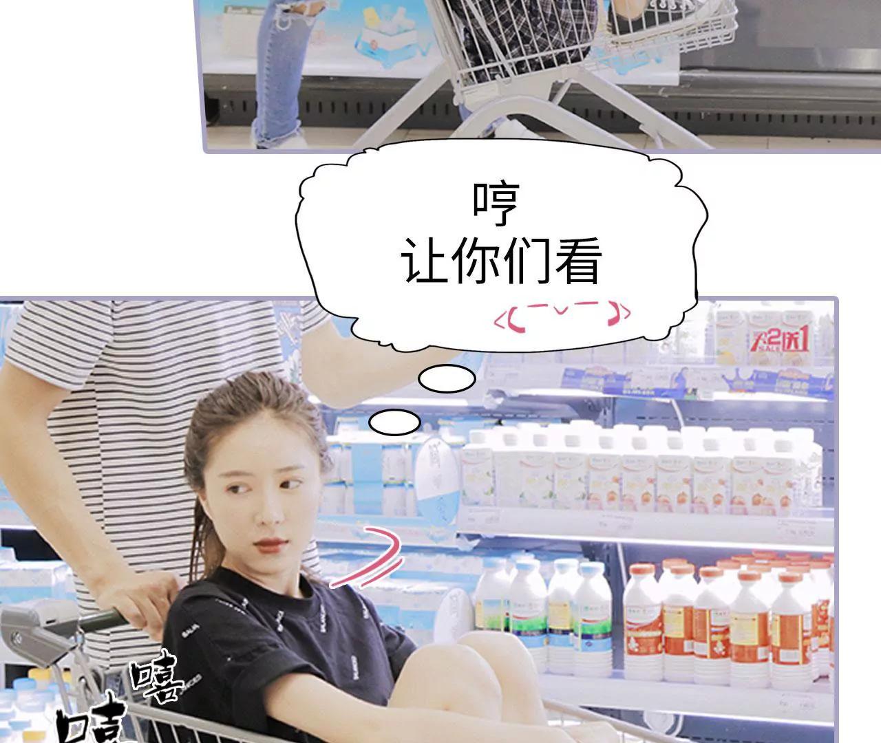 第24话34