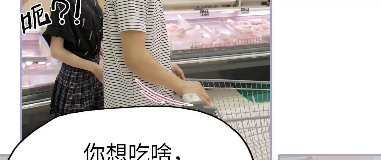 第24话5