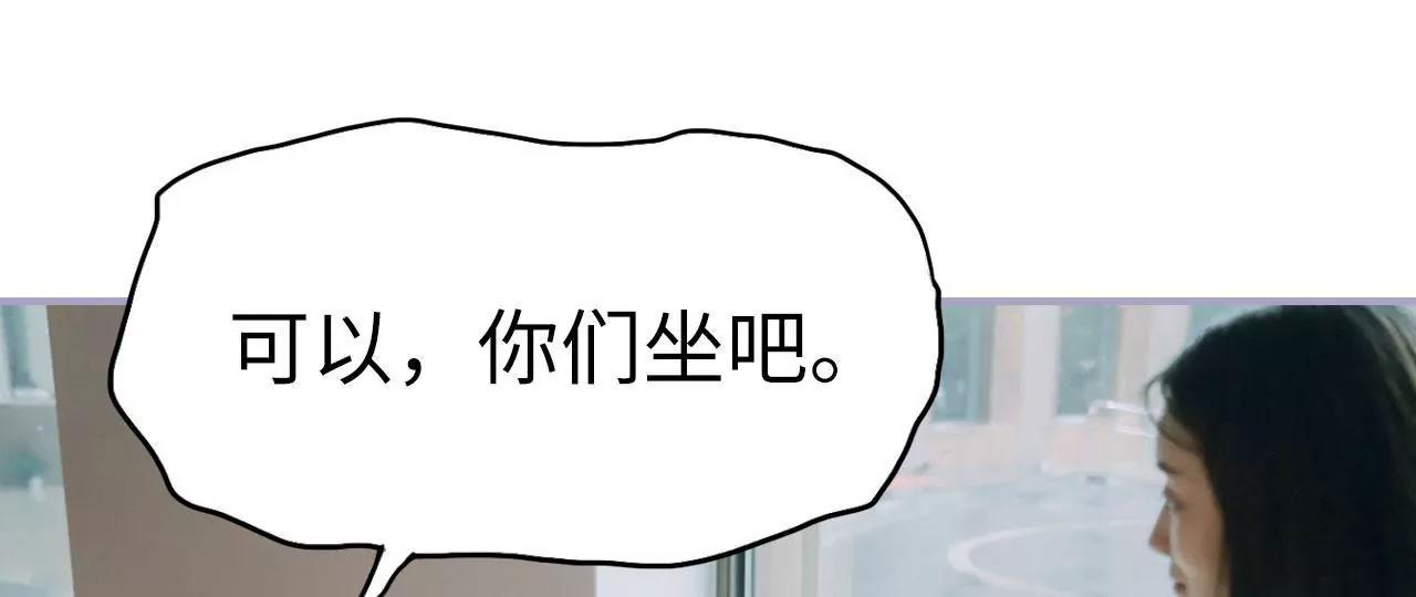 第26话12