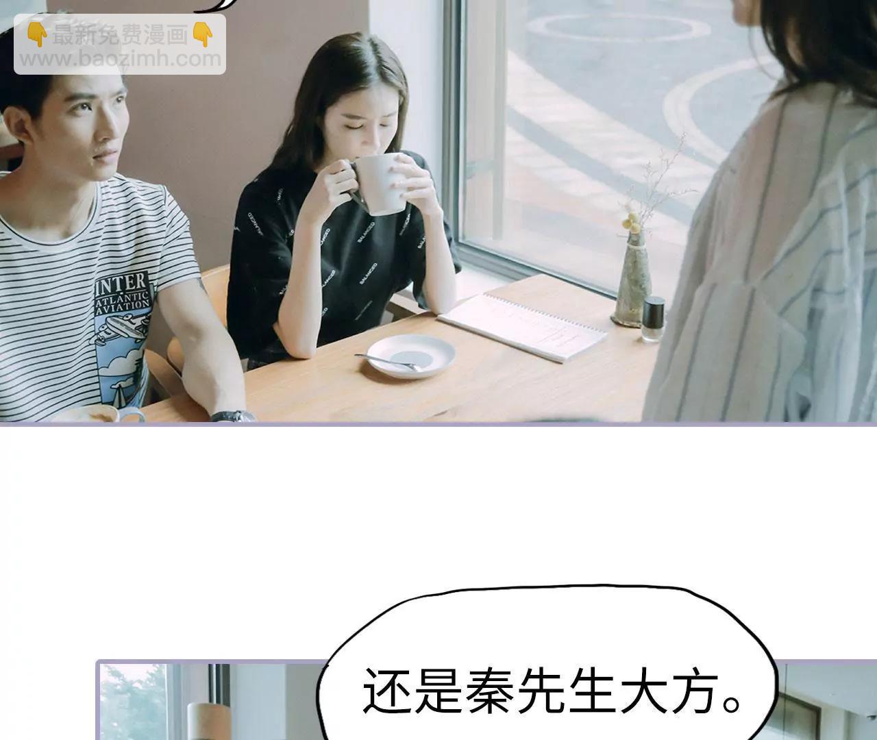 第26话13
