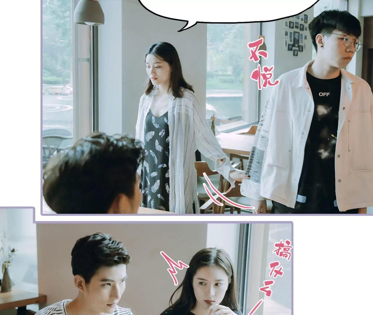 第26话14