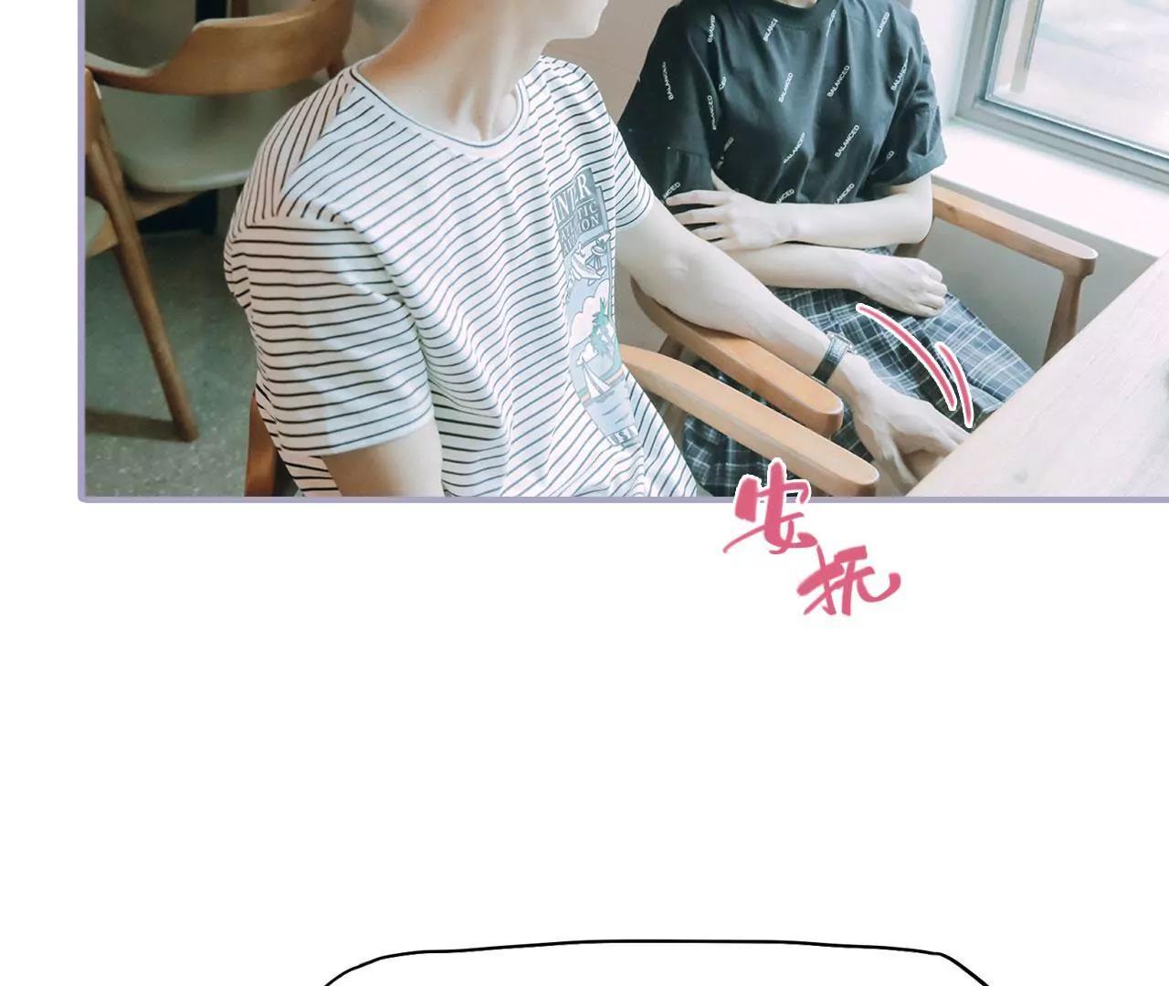 第26话16
